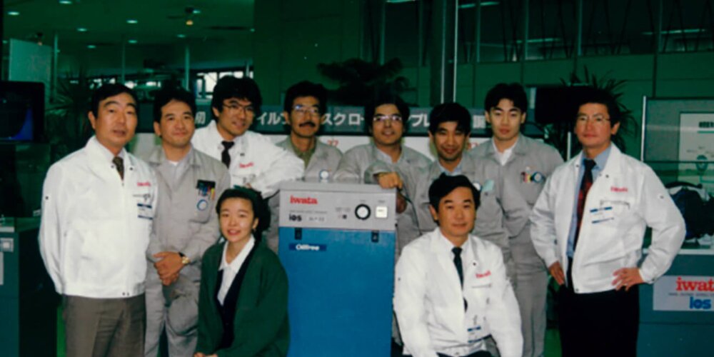 The scroll development project team (1986)